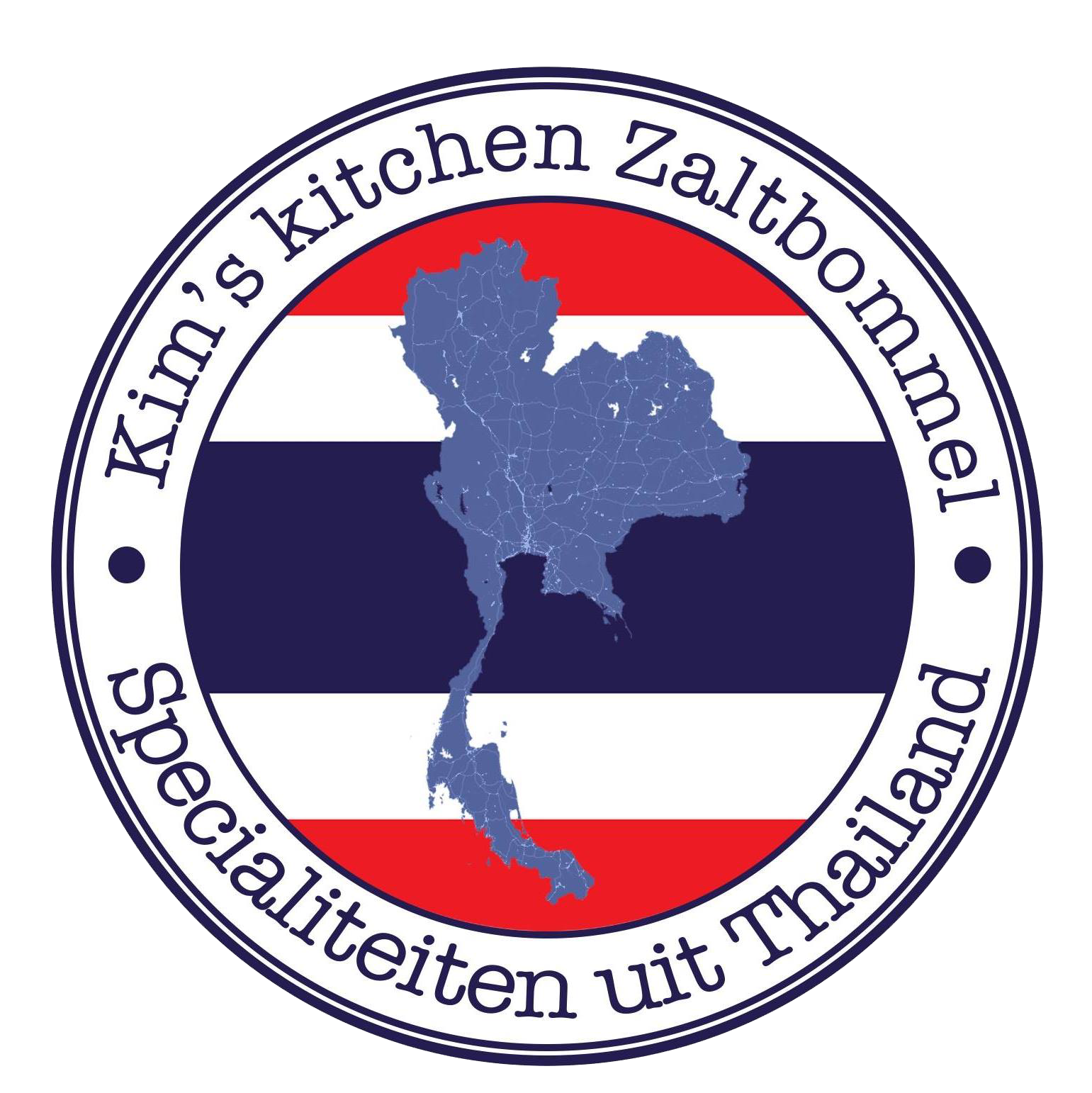 Logo Kim's Kitchen
